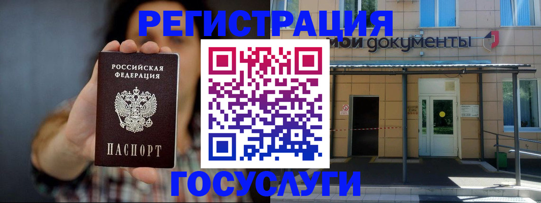 пропишу в квартире в Ипатово